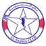 拿杰玛
